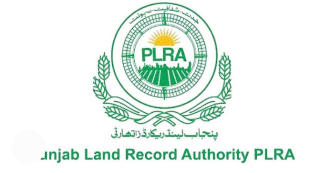 Punjab Land Record Online Check by CNIC – Step-by-Step Guide